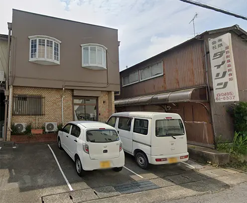 有限会社ダイリン外観写真
